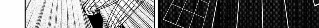 Read Boukyaku Battery chapter 173 image 31 on Lezhin