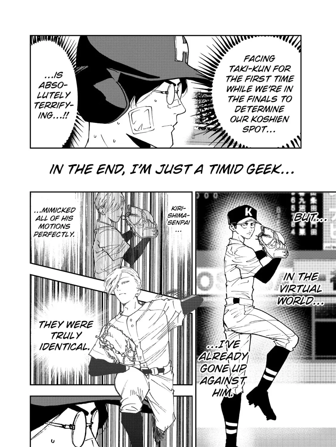Read Boukyaku Battery chapter 174 image 26 on Lezhin
