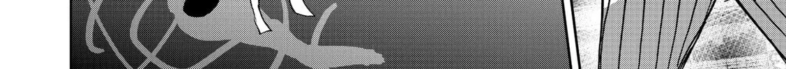 Read Boukyaku Battery chapter 174 image 3 on Lezhin