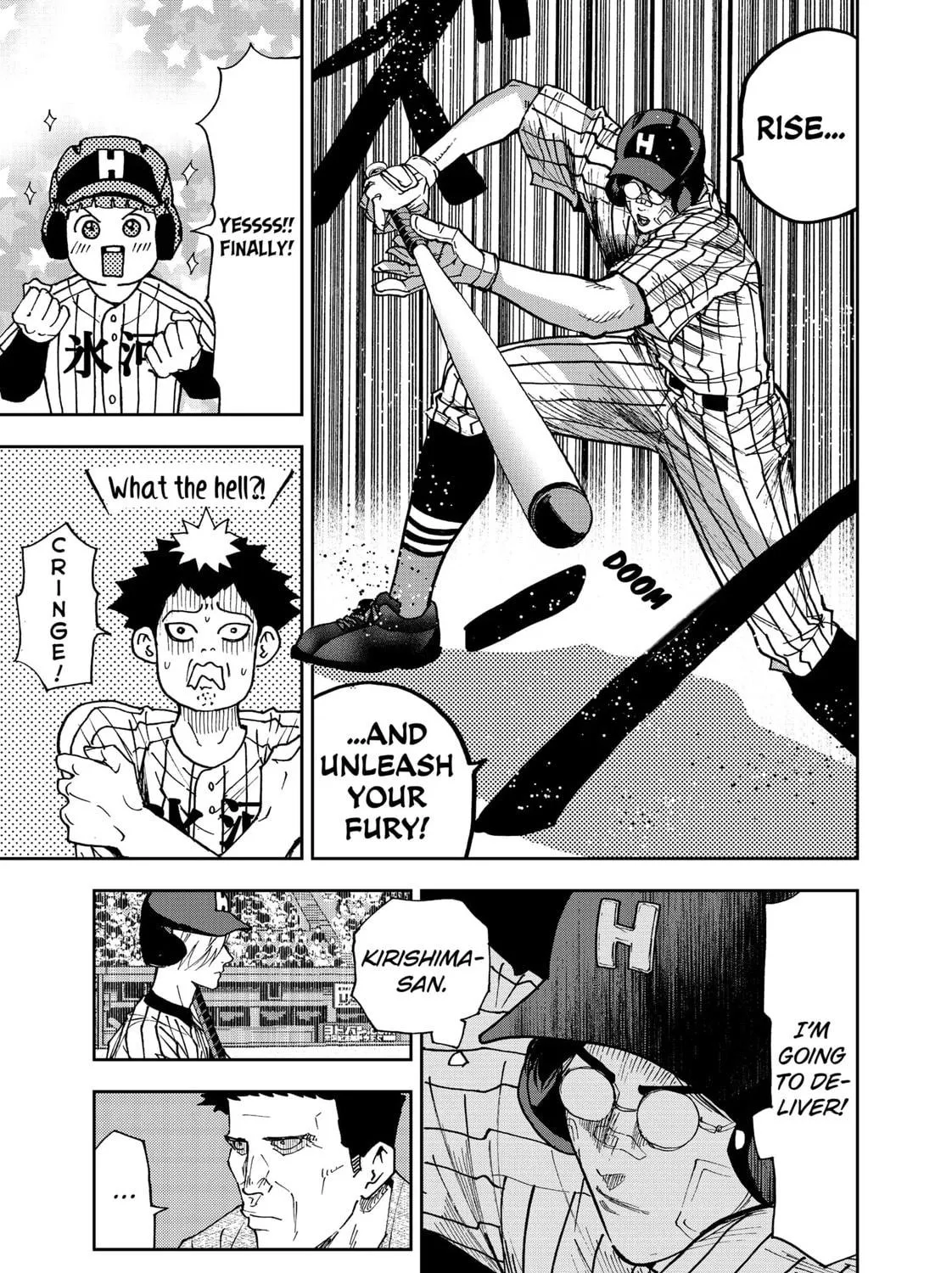 Read Boukyaku Battery chapter 174 image 4 on Lezhin