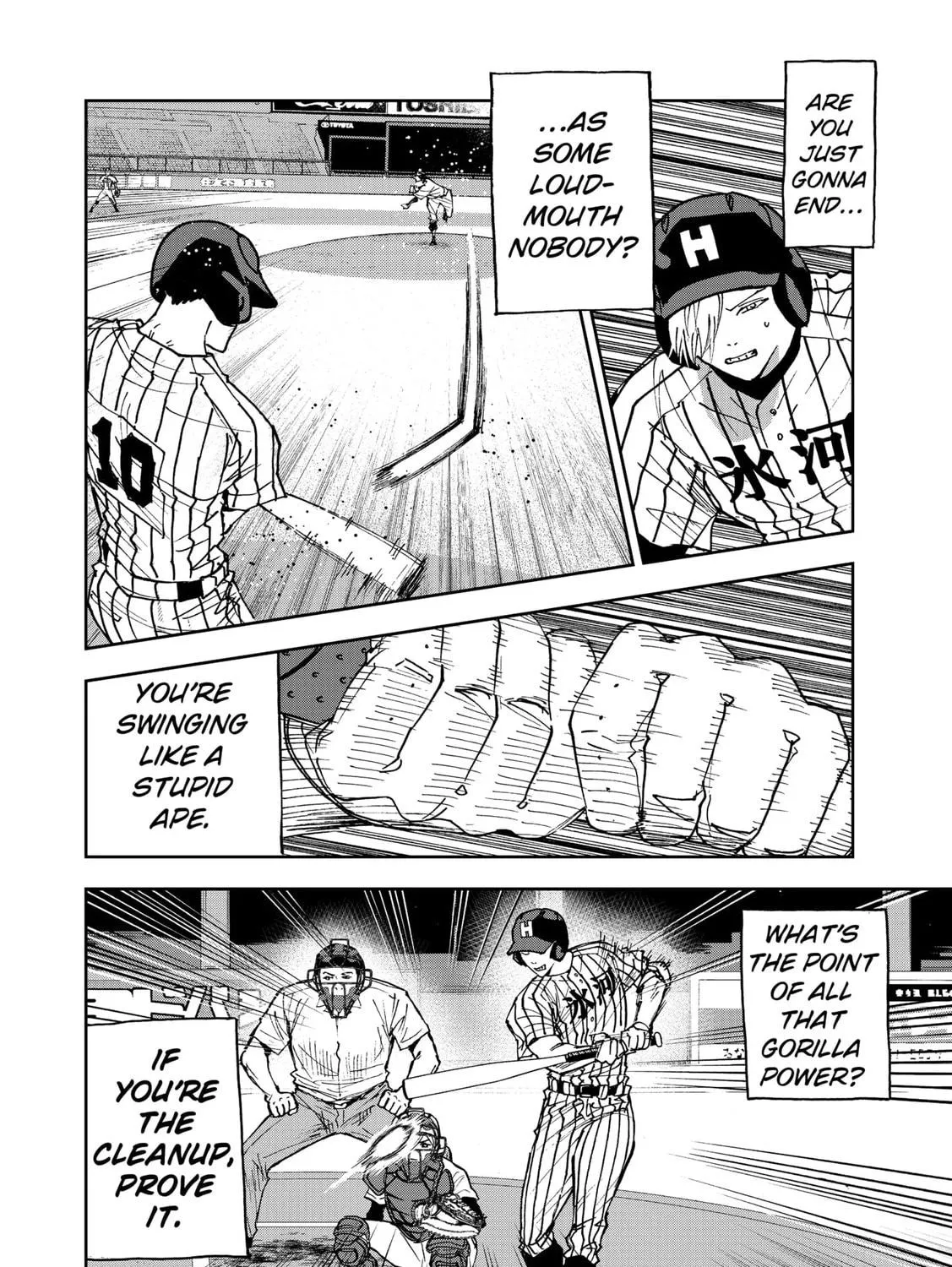 Read Boukyaku Battery chapter 175 image 34 on Lezhin