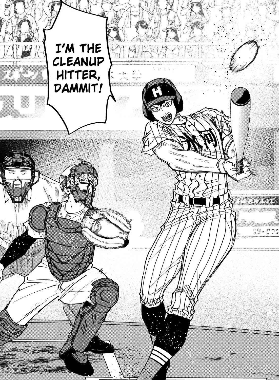 Read Boukyaku Battery chapter 175 image 38 on Lezhin