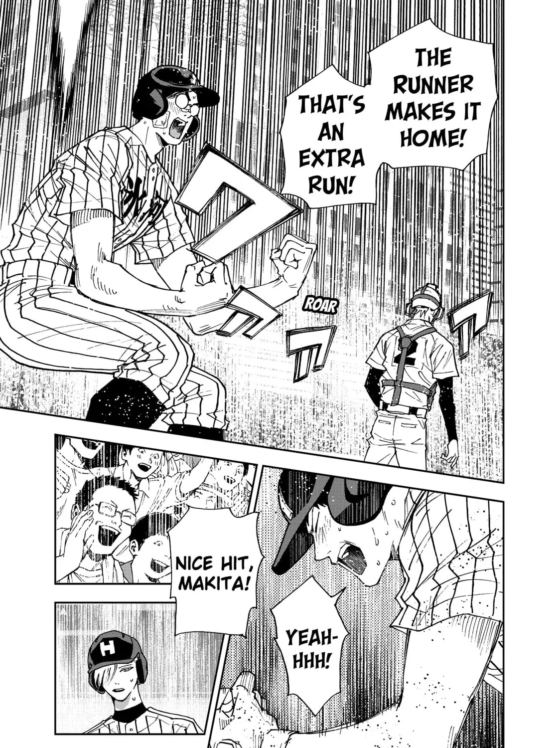 Read Boukyaku Battery chapter 175 image 44 on Lezhin