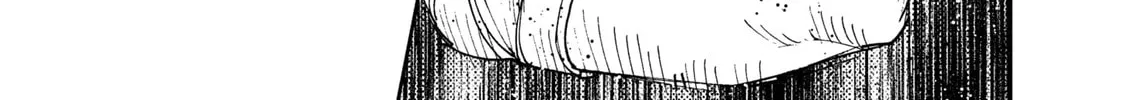 Read Boukyaku Battery chapter 175 image 45 on Lezhin