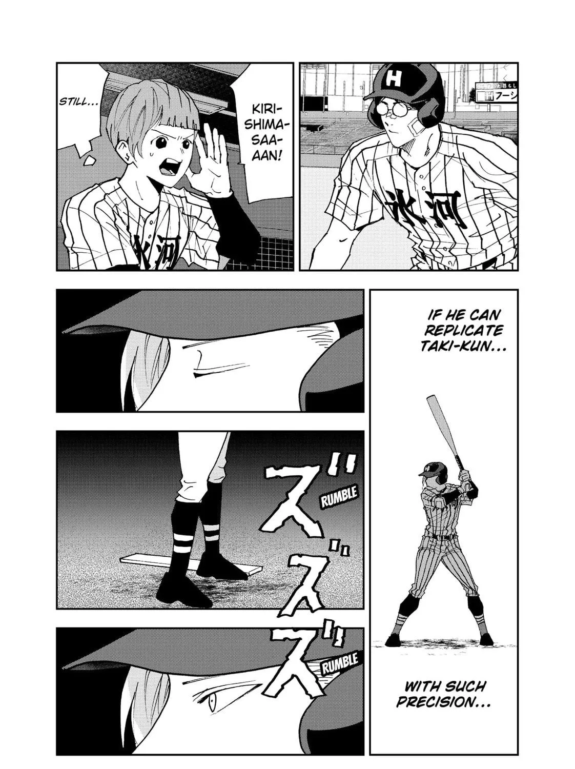 Read Boukyaku Battery chapter 175 image 8 on Lezhin
