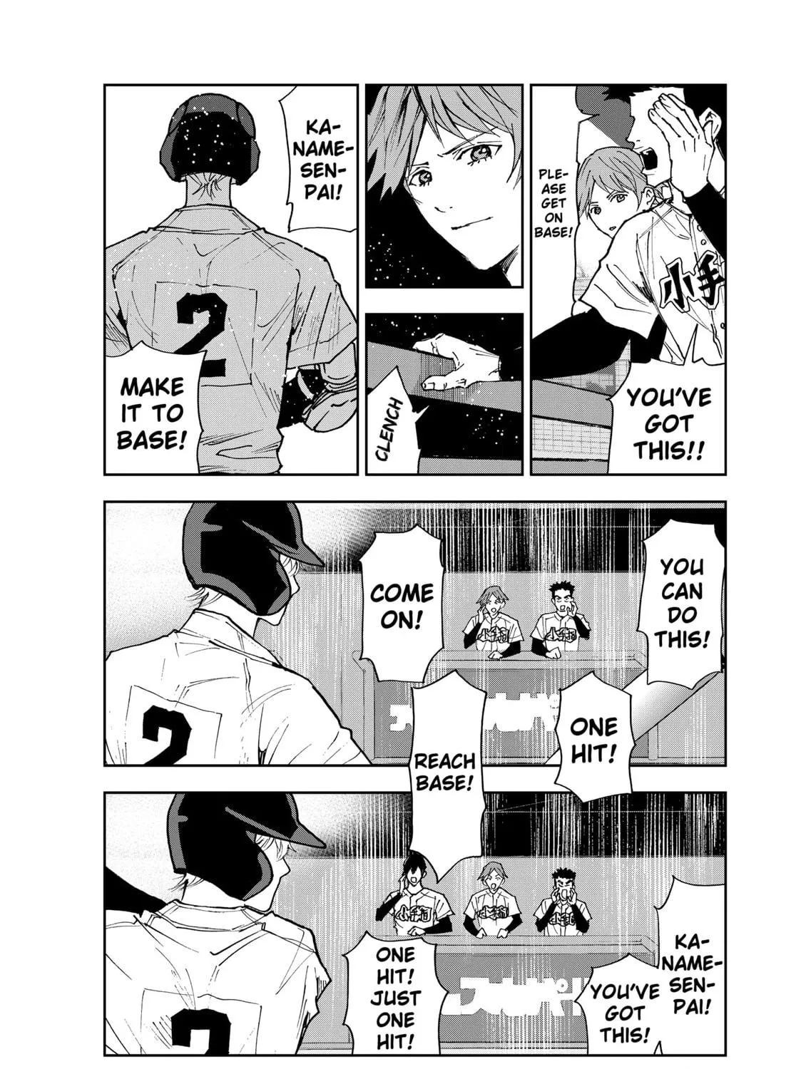 Read Boukyaku Battery chapter 176 image 10 on Lezhin