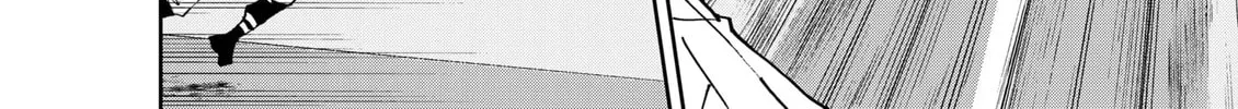 Read Boukyaku Battery chapter 176 image 15 on Lezhin