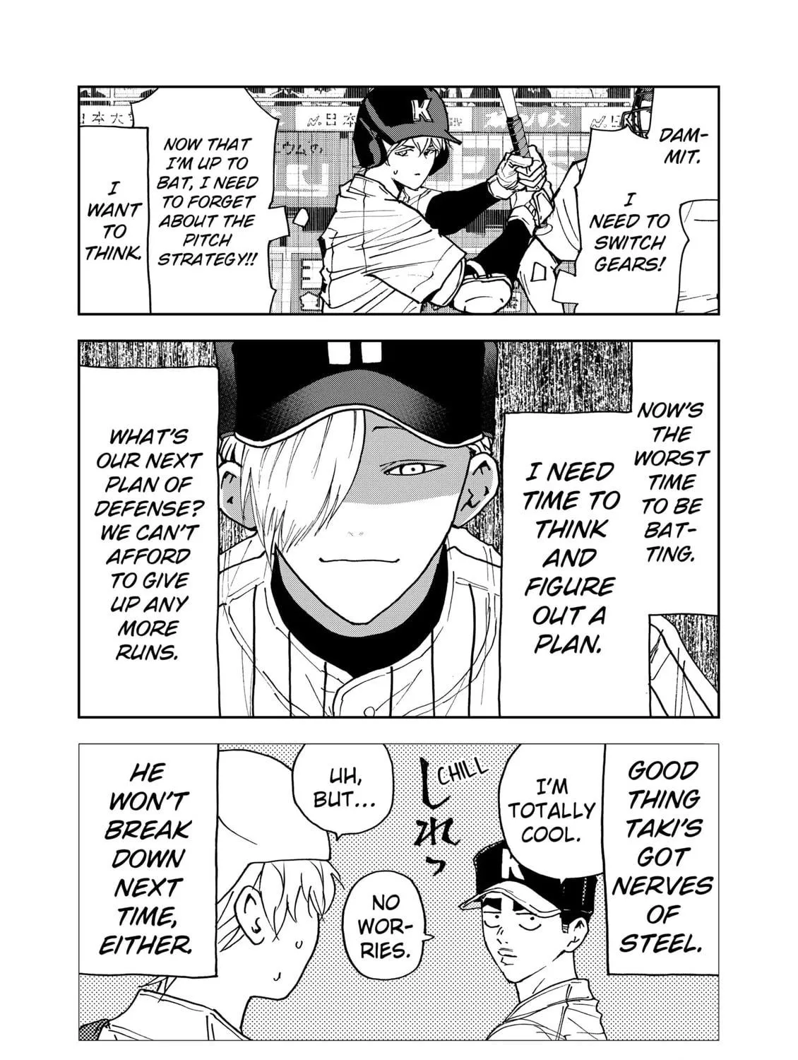 Read Boukyaku Battery chapter 176 image 4 on Lezhin