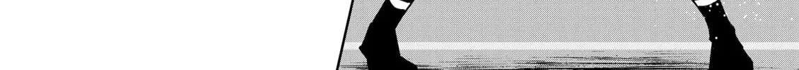 Read Boukyaku Battery chapter 176 image 7 on Lezhin