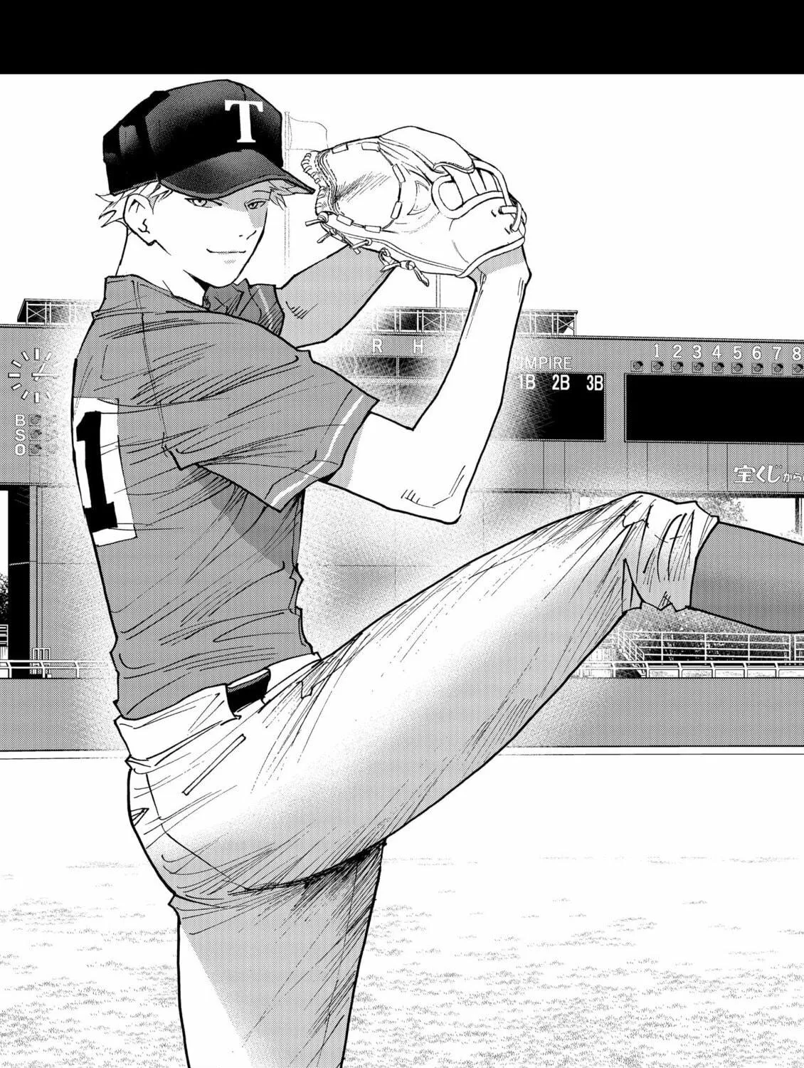 Read Boukyaku Battery chapter 177 image 18 on Lezhin