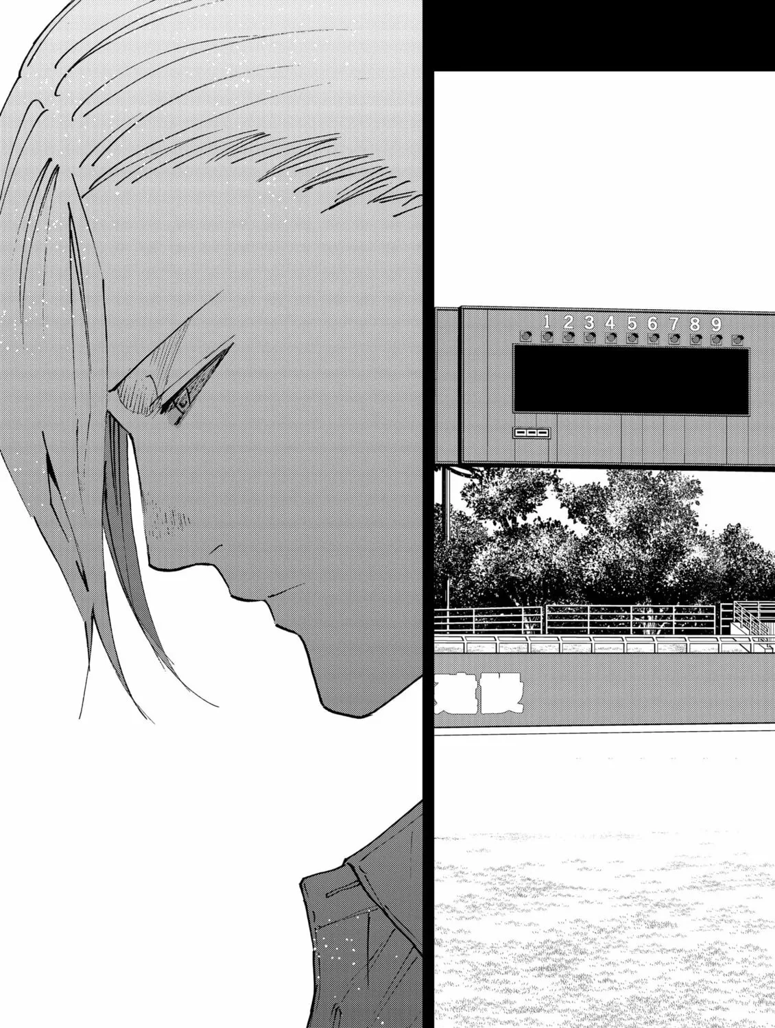 Read Boukyaku Battery chapter 177 image 20 on Lezhin