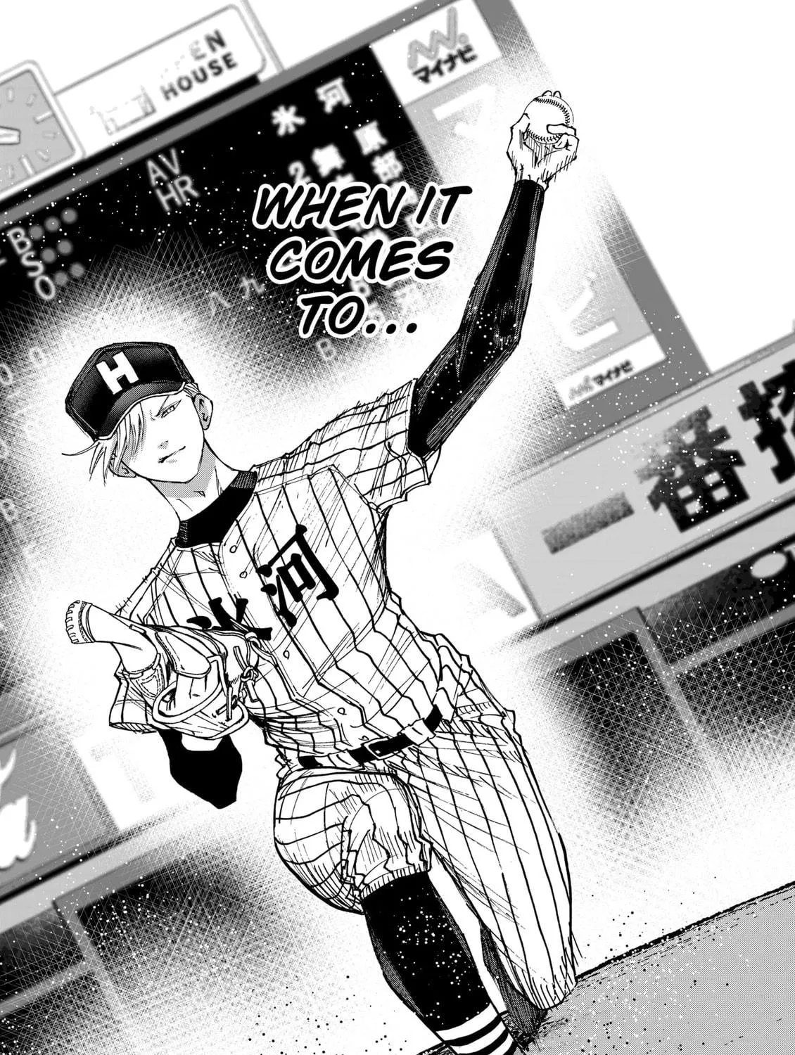 Read Boukyaku Battery chapter 177 image 38 on Lezhin