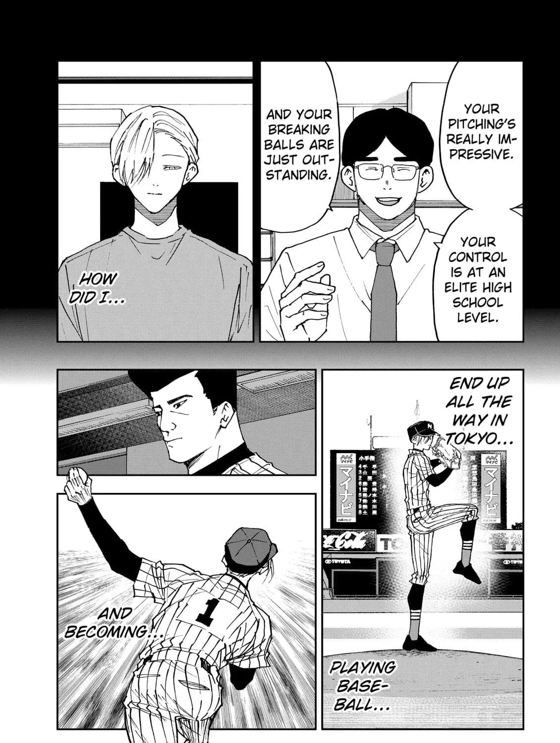 Read Boukyaku Battery chapter 177 image 4 on Lezhin