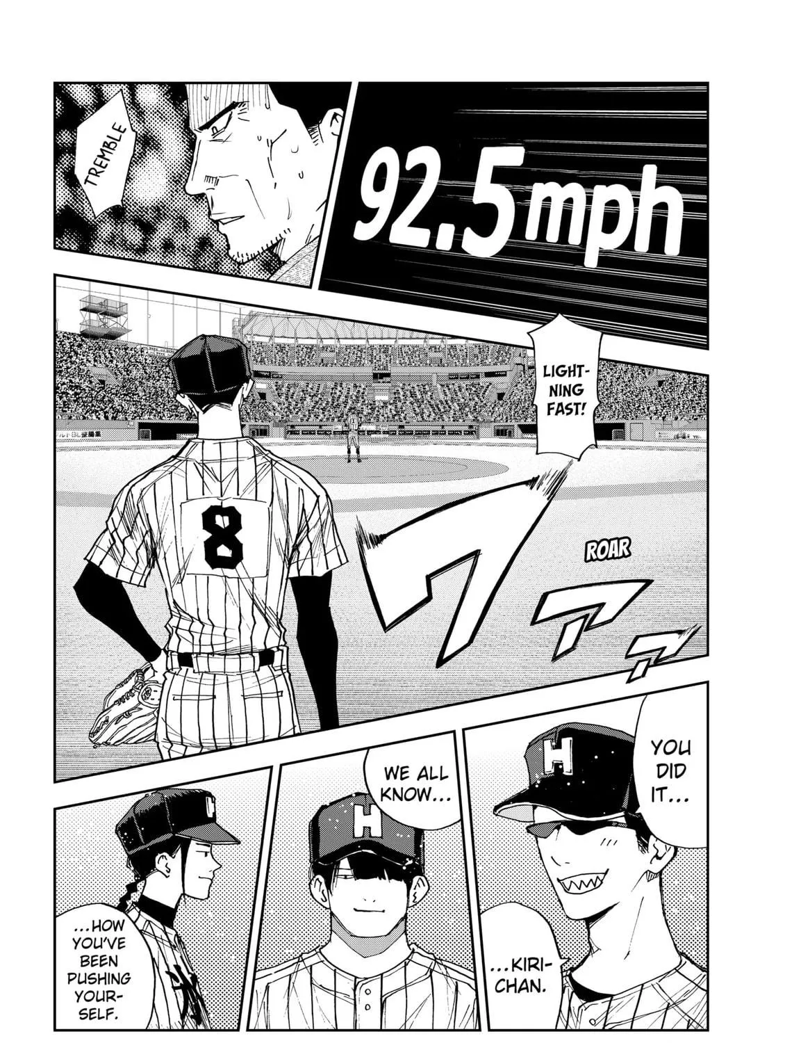 Read Boukyaku Battery chapter 177 image 46 on Lezhin