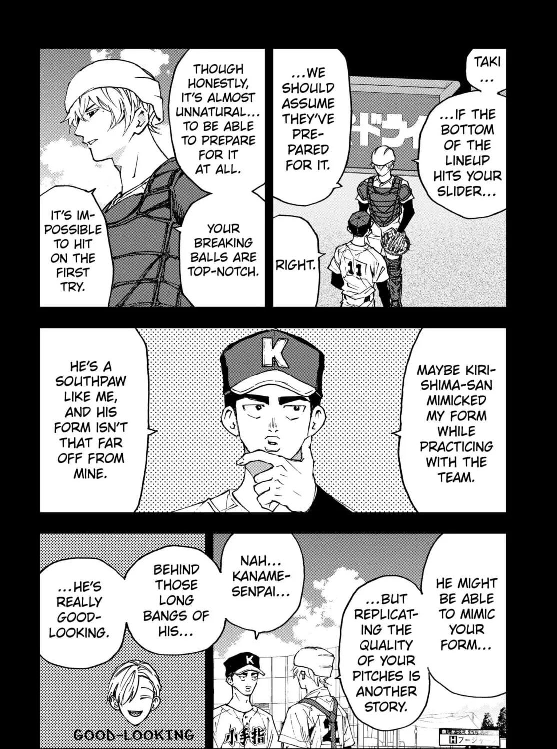Read Boukyaku Battery chapter 178 image 14 on Lezhin
