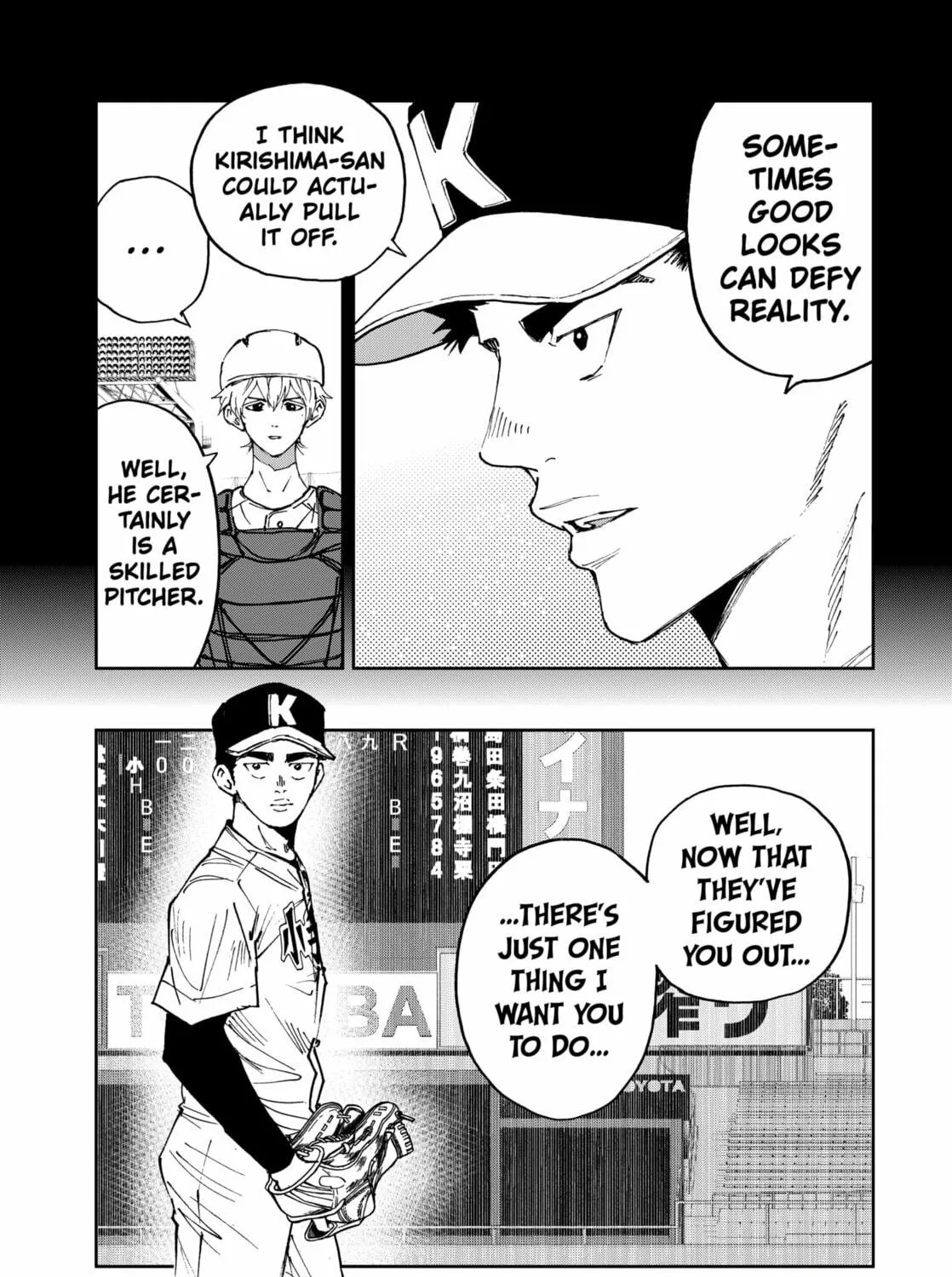 Read Boukyaku Battery chapter 178 image 16 on Lezhin