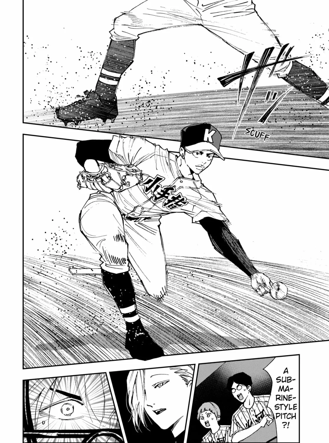 Read Boukyaku Battery chapter 178 image 18 on Lezhin