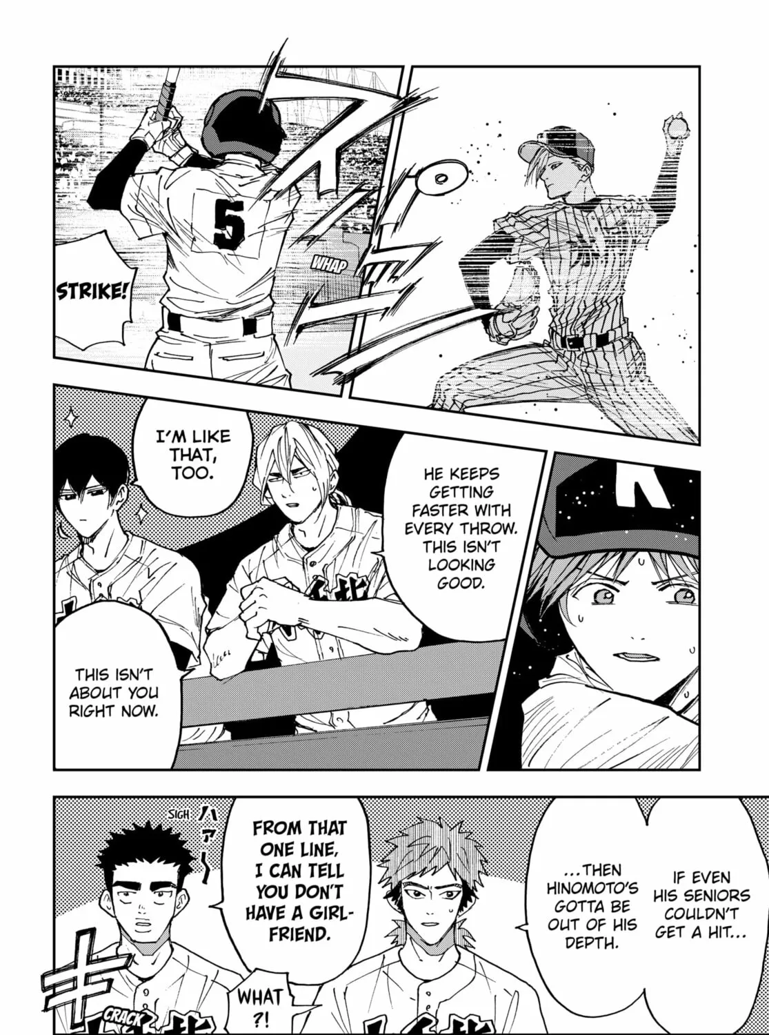 Read Boukyaku Battery chapter 178 image 2 on Lezhin