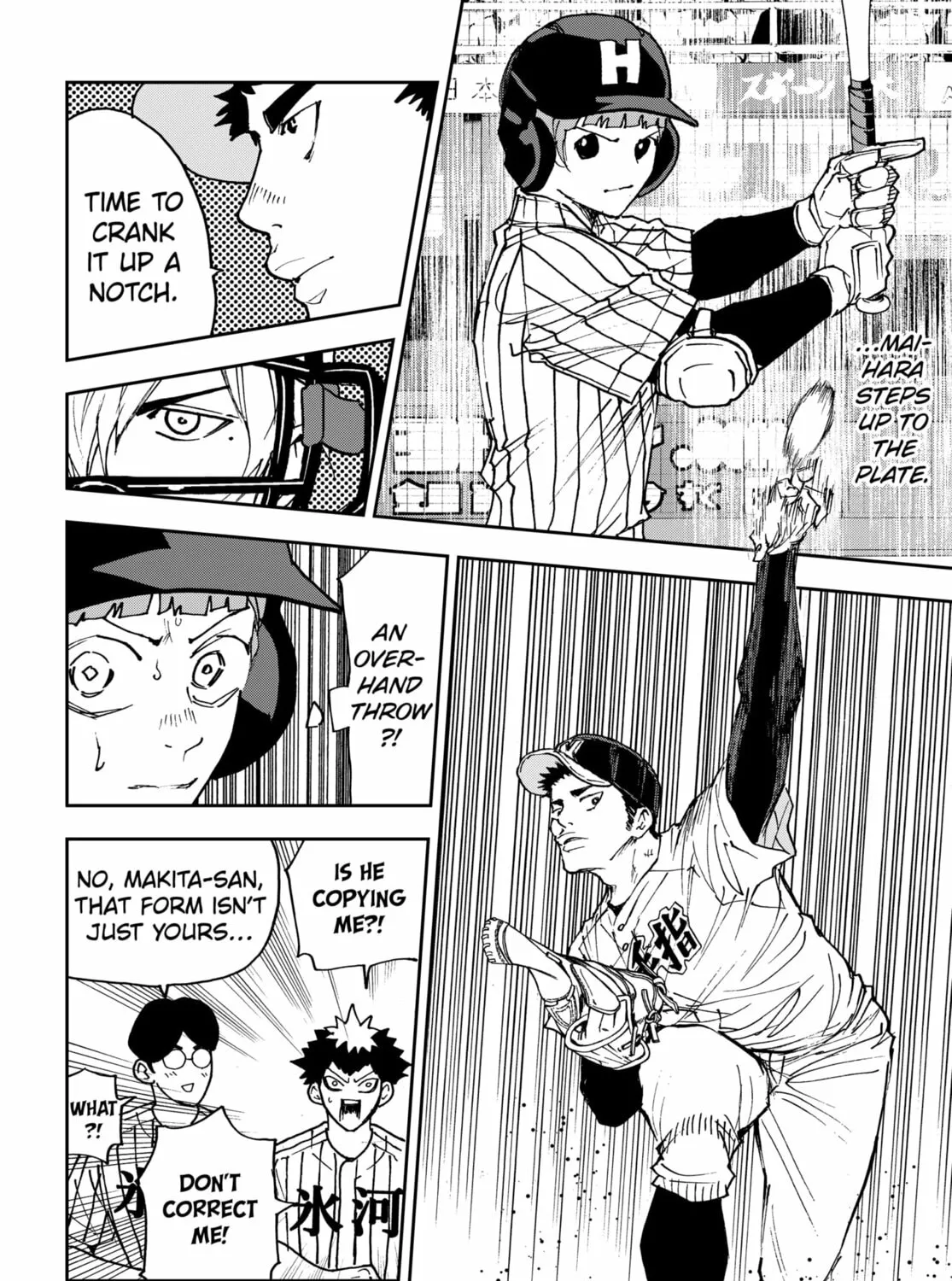 Read Boukyaku Battery chapter 178 image 30 on Lezhin