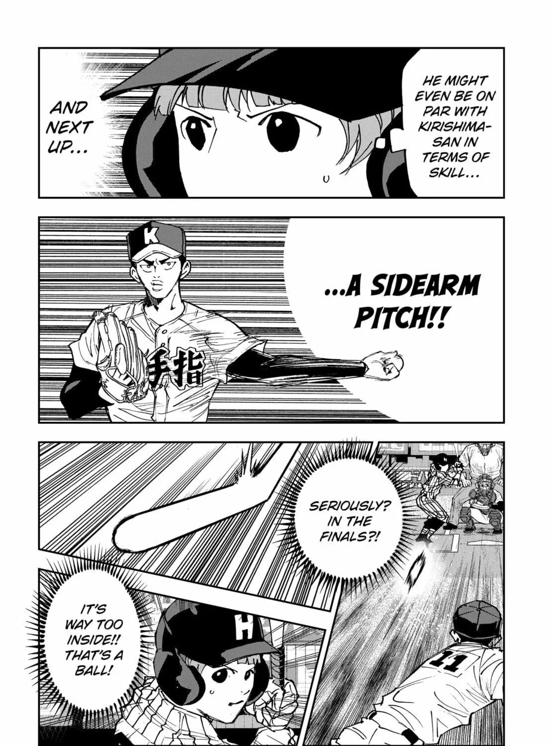 Read Boukyaku Battery chapter 178 image 34 on Lezhin