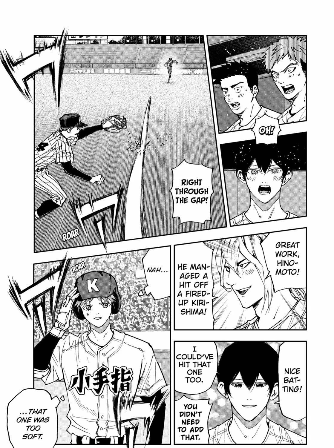 Read Boukyaku Battery chapter 178 image 4 on Lezhin
