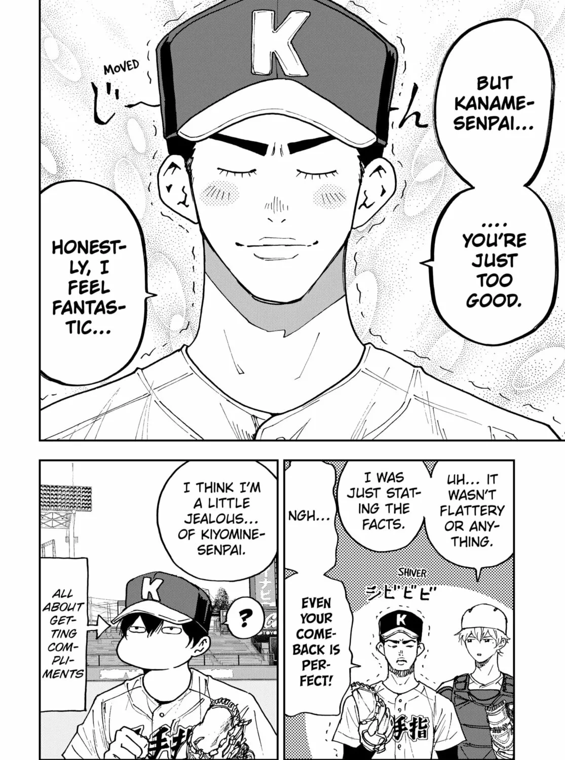 Read Boukyaku Battery chapter 178 image 42 on Lezhin