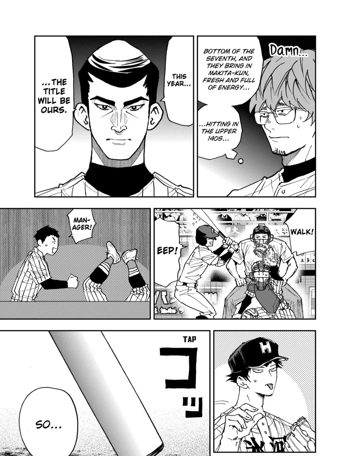 Read Boukyaku Battery chapter 179 image 12 on Lezhin
