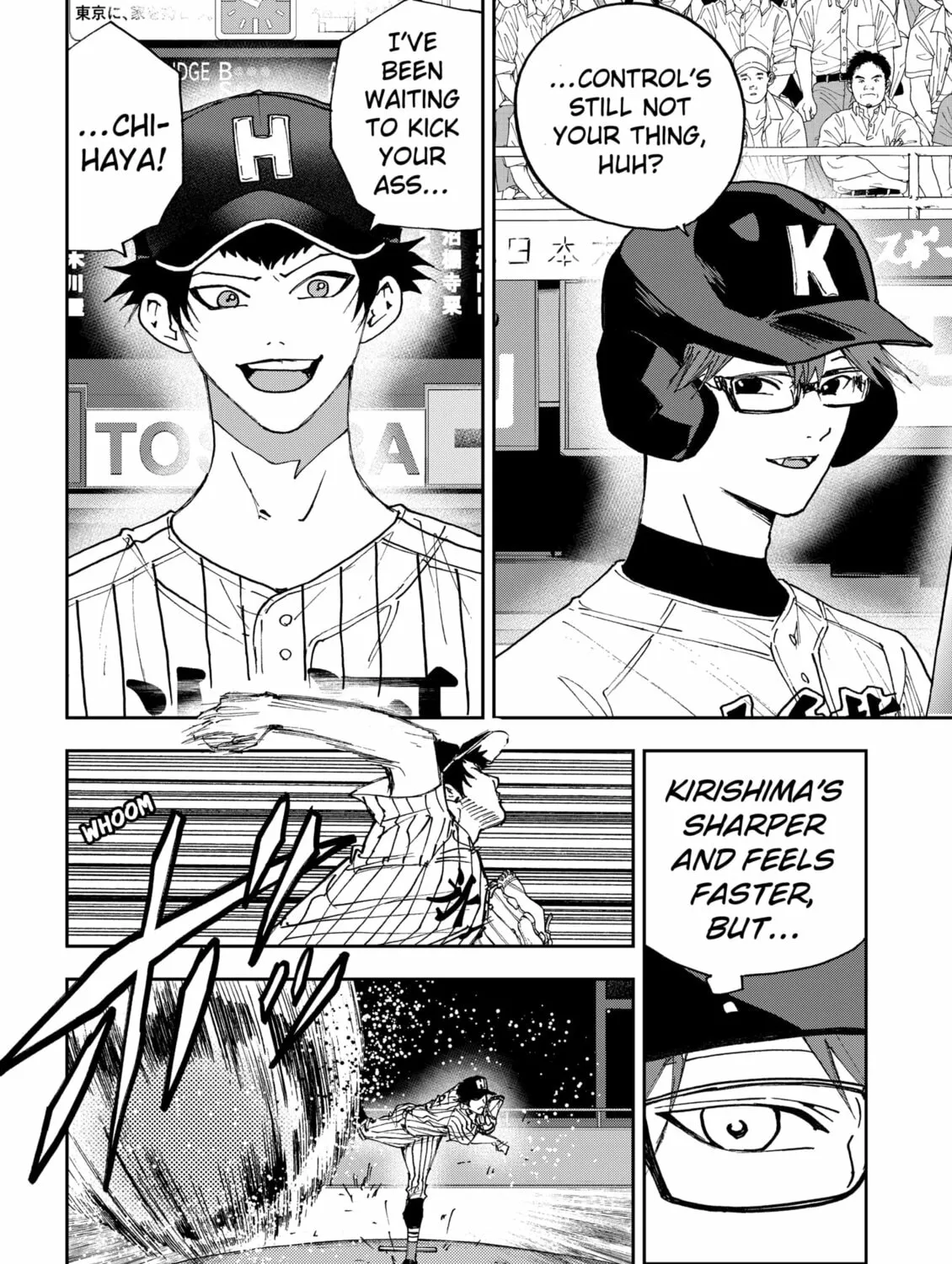 Read Boukyaku Battery chapter 179 image 14 on Lezhin