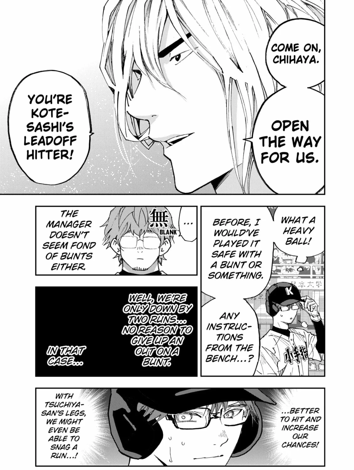 Read Boukyaku Battery chapter 179 image 20 on Lezhin