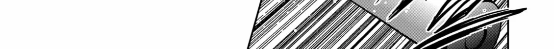 Read Boukyaku Battery chapter 179 image 25 on Lezhin