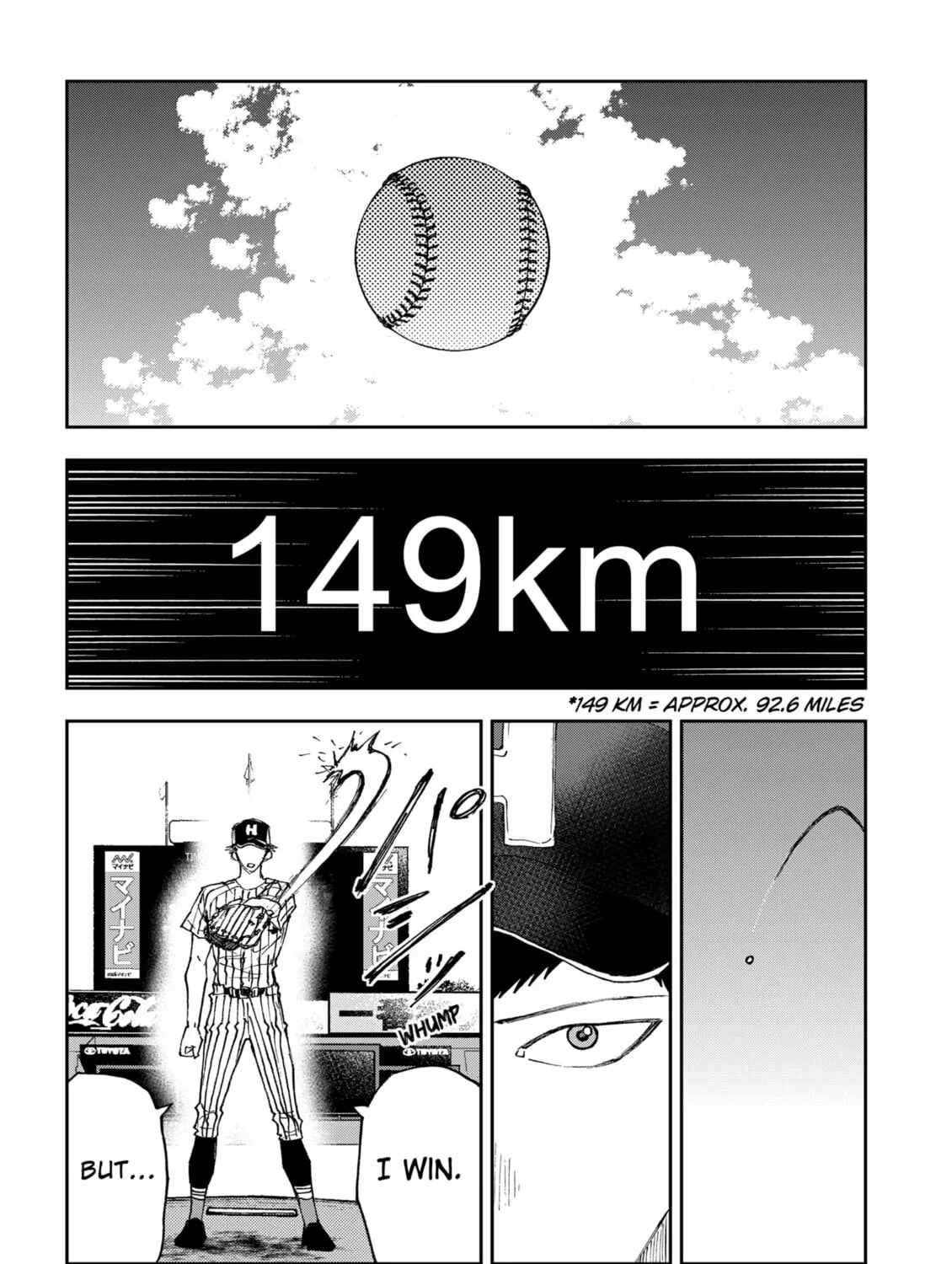 Read Boukyaku Battery chapter 179 image 26 on Lezhin