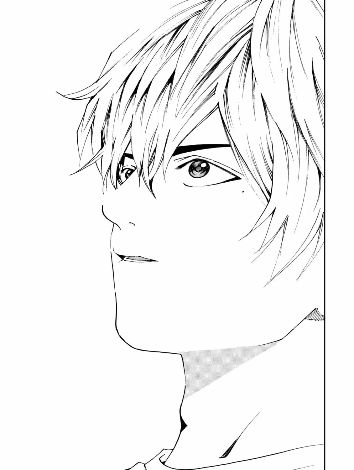 Read Boukyaku Battery chapter 179 image 32 on Lezhin