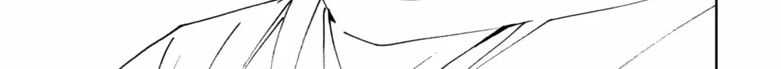 Read Boukyaku Battery chapter 179 image 33 on Lezhin