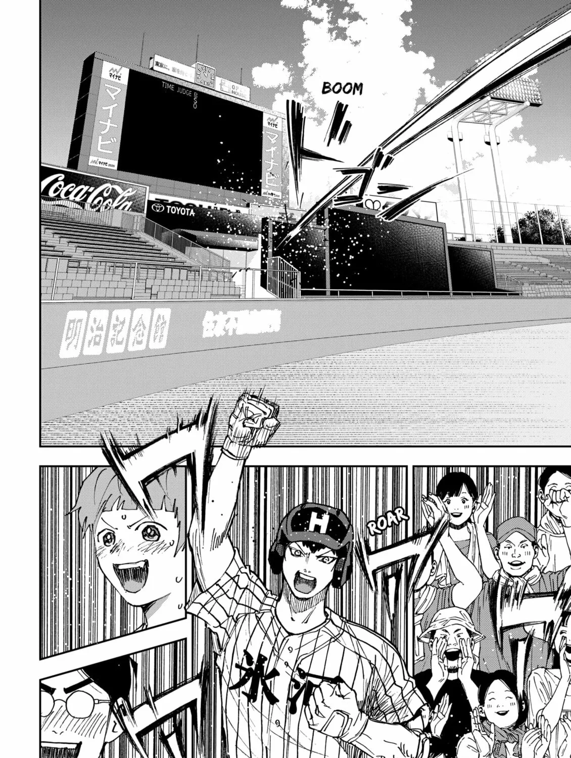Read Boukyaku Battery chapter 180 image 10 on Lezhin