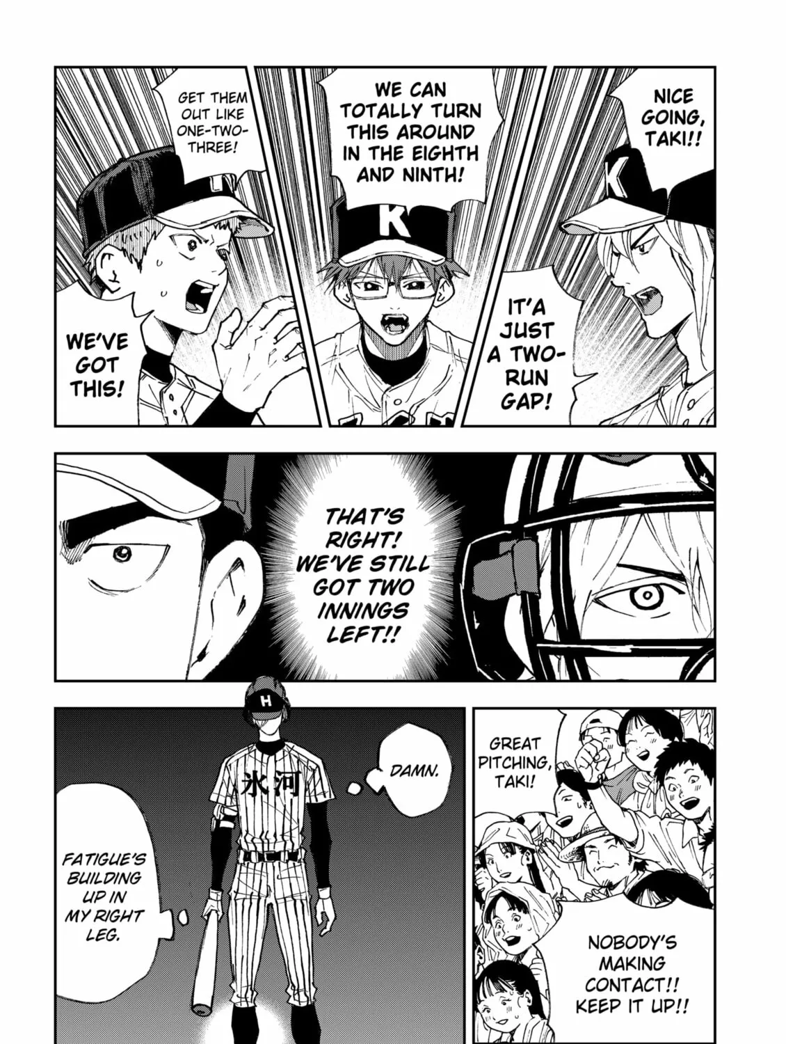 Read Boukyaku Battery chapter 180 image 2 on Lezhin