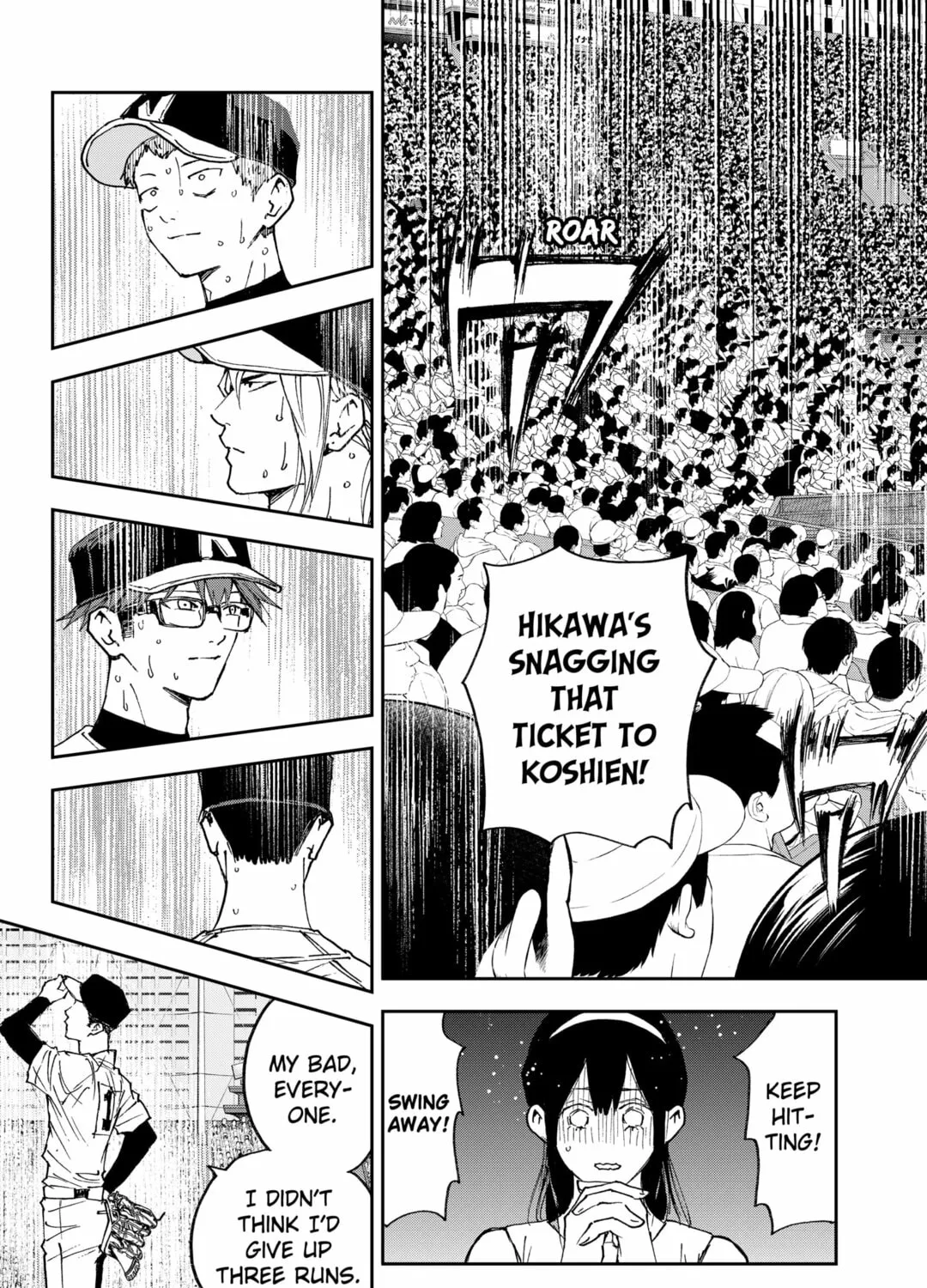 Read Boukyaku Battery chapter 180 image 20 on Lezhin