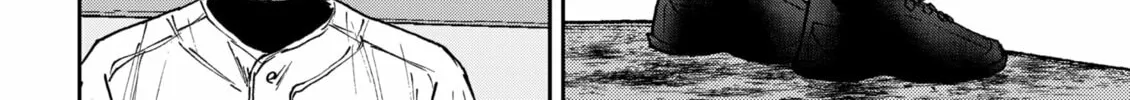 Read Boukyaku Battery chapter 180 image 31 on Lezhin