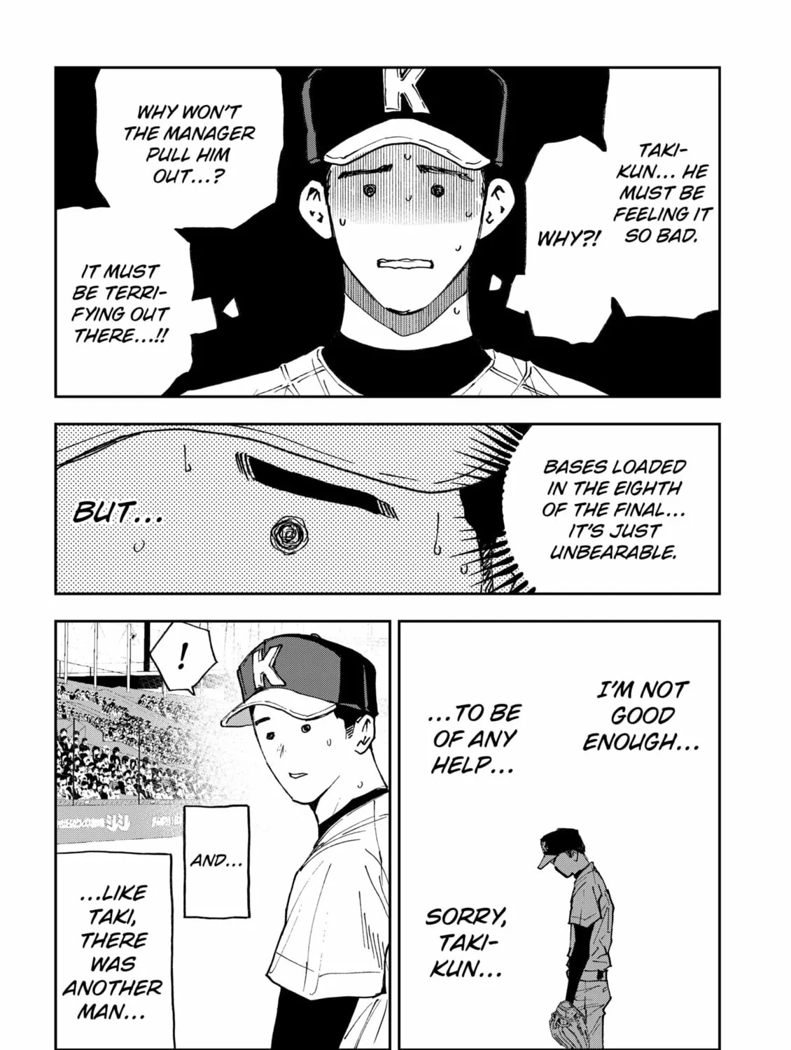 Read Boukyaku Battery chapter 180 image 34 on Lezhin