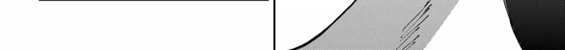 Read Boukyaku Battery chapter 180 image 39 on Lezhin