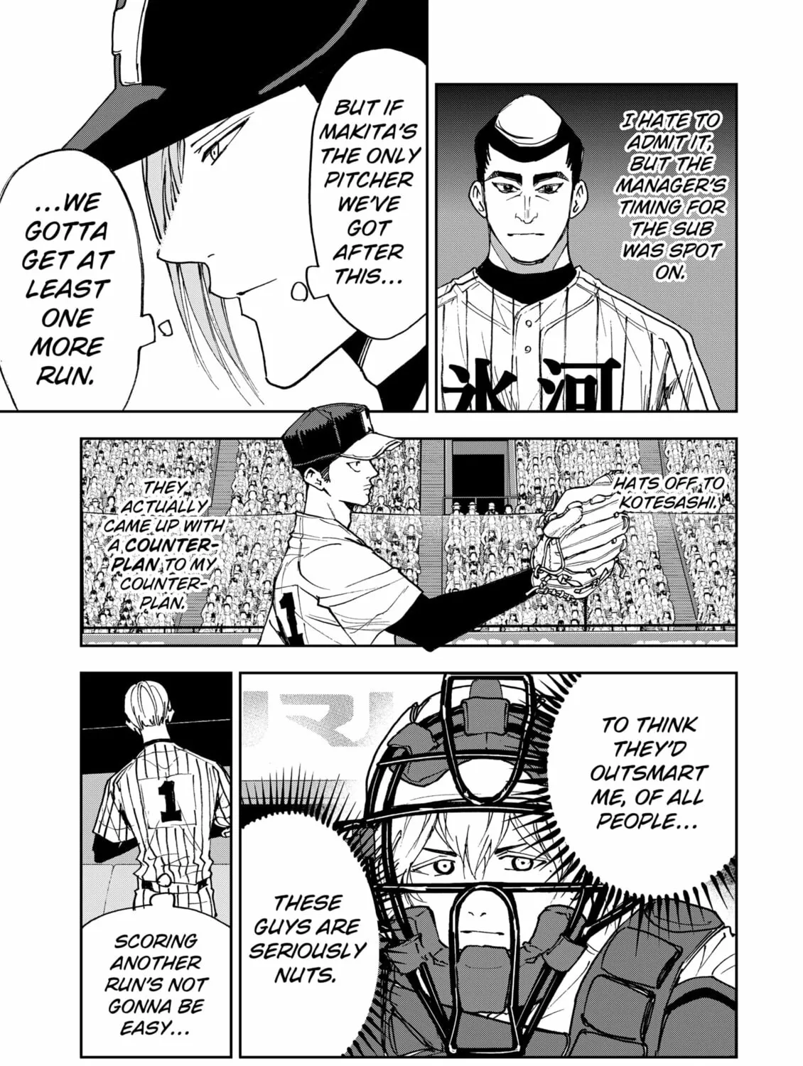 Read Boukyaku Battery chapter 180 image 4 on Lezhin