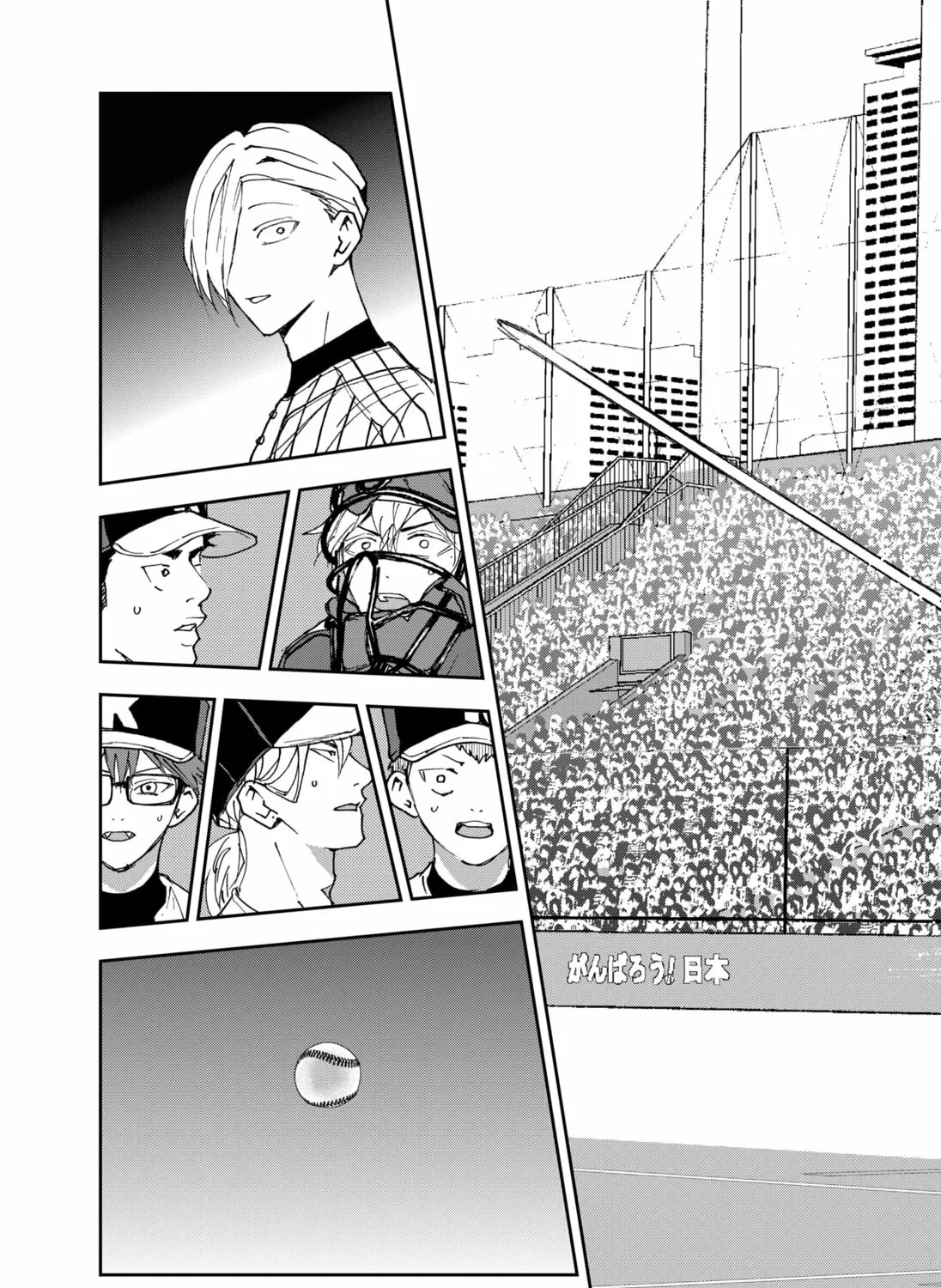 Read Boukyaku Battery chapter 180 image 8 on Lezhin