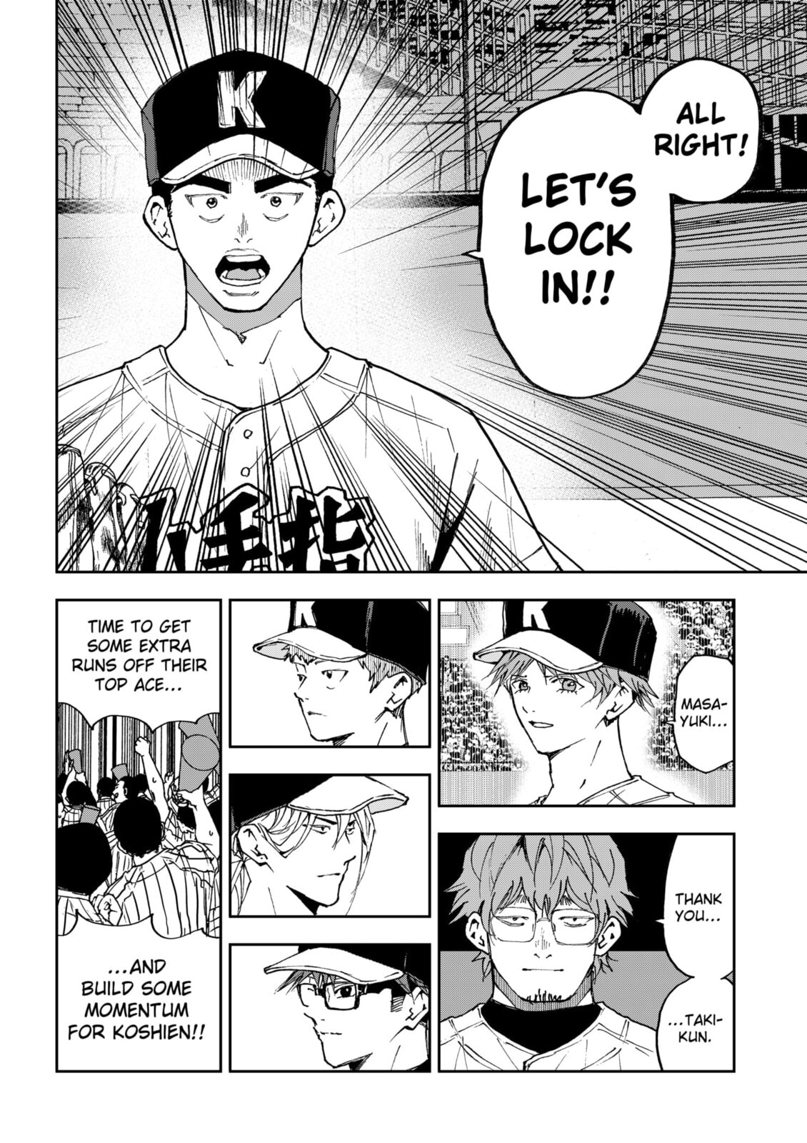 Read Boukyaku Battery chapter 181 image 3 on Lezhin