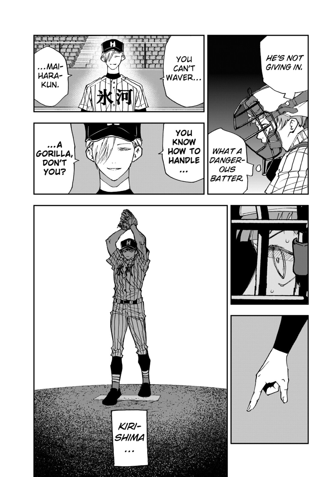 Read Boukyaku Battery chapter 183 image 10 on Lezhin
