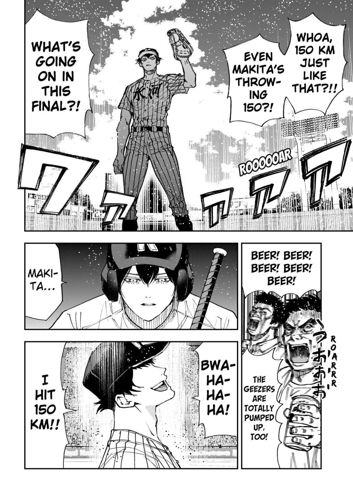 Read Boukyaku Battery chapter 183 image 3 on Lezhin