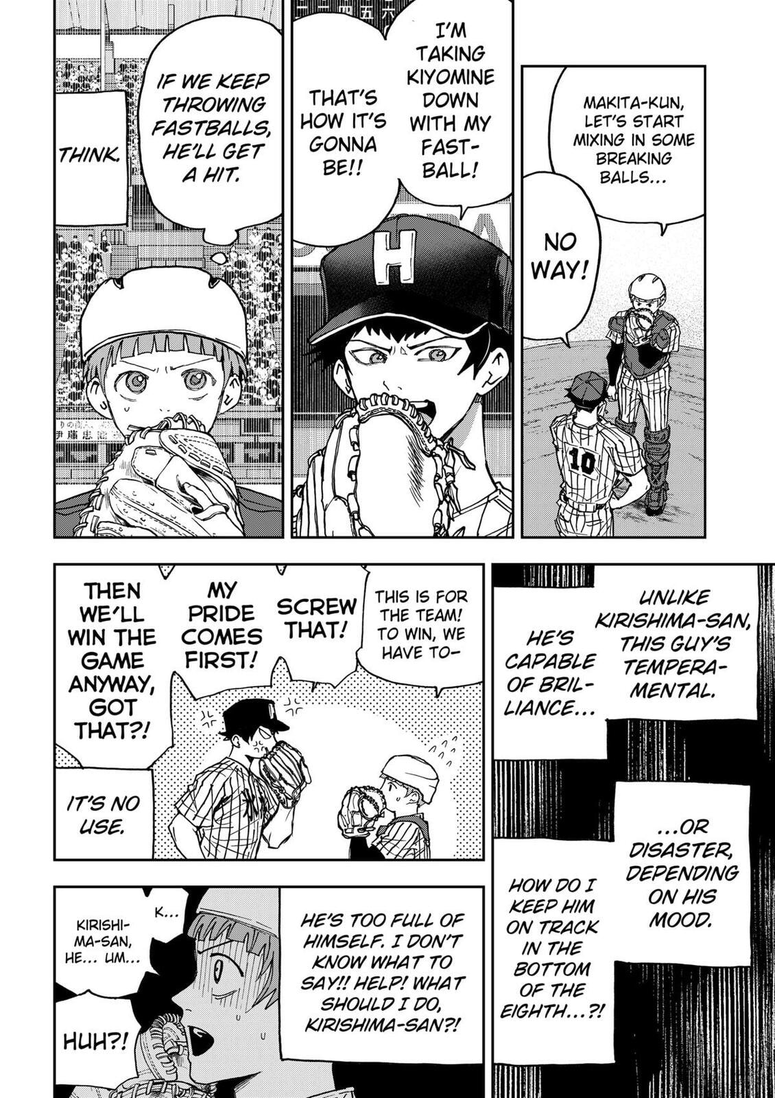 Read Boukyaku Battery chapter 184 image 11 on Lezhin