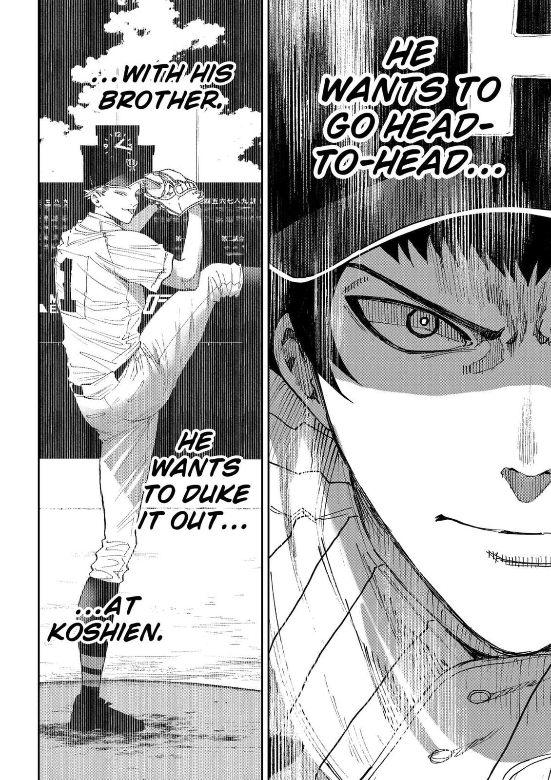 Read Boukyaku Battery chapter 184 image 19 on Lezhin