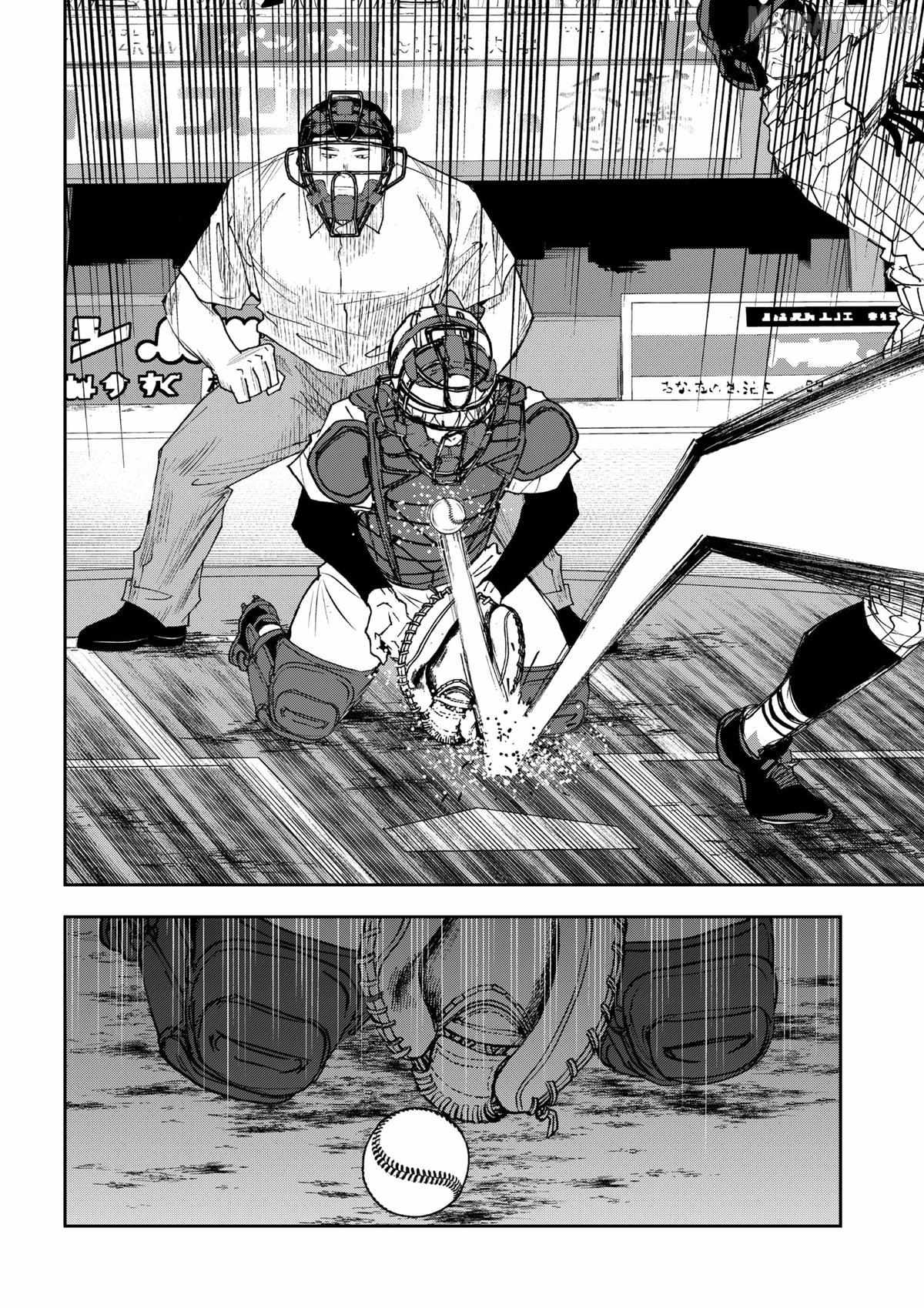 Read Boukyaku Battery chapter 186 image 20 on Lezhin
