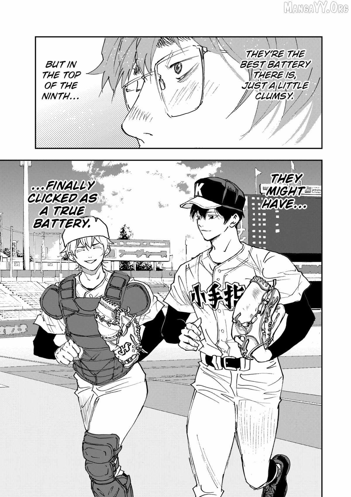 Read Boukyaku Battery chapter 186 image 23 on Lezhin