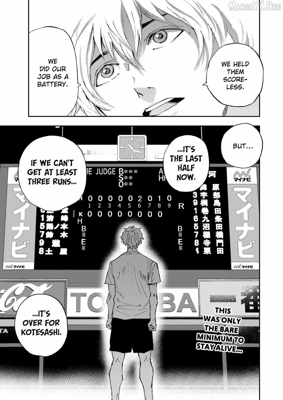 Read Boukyaku Battery chapter 186 image 25 on Lezhin
