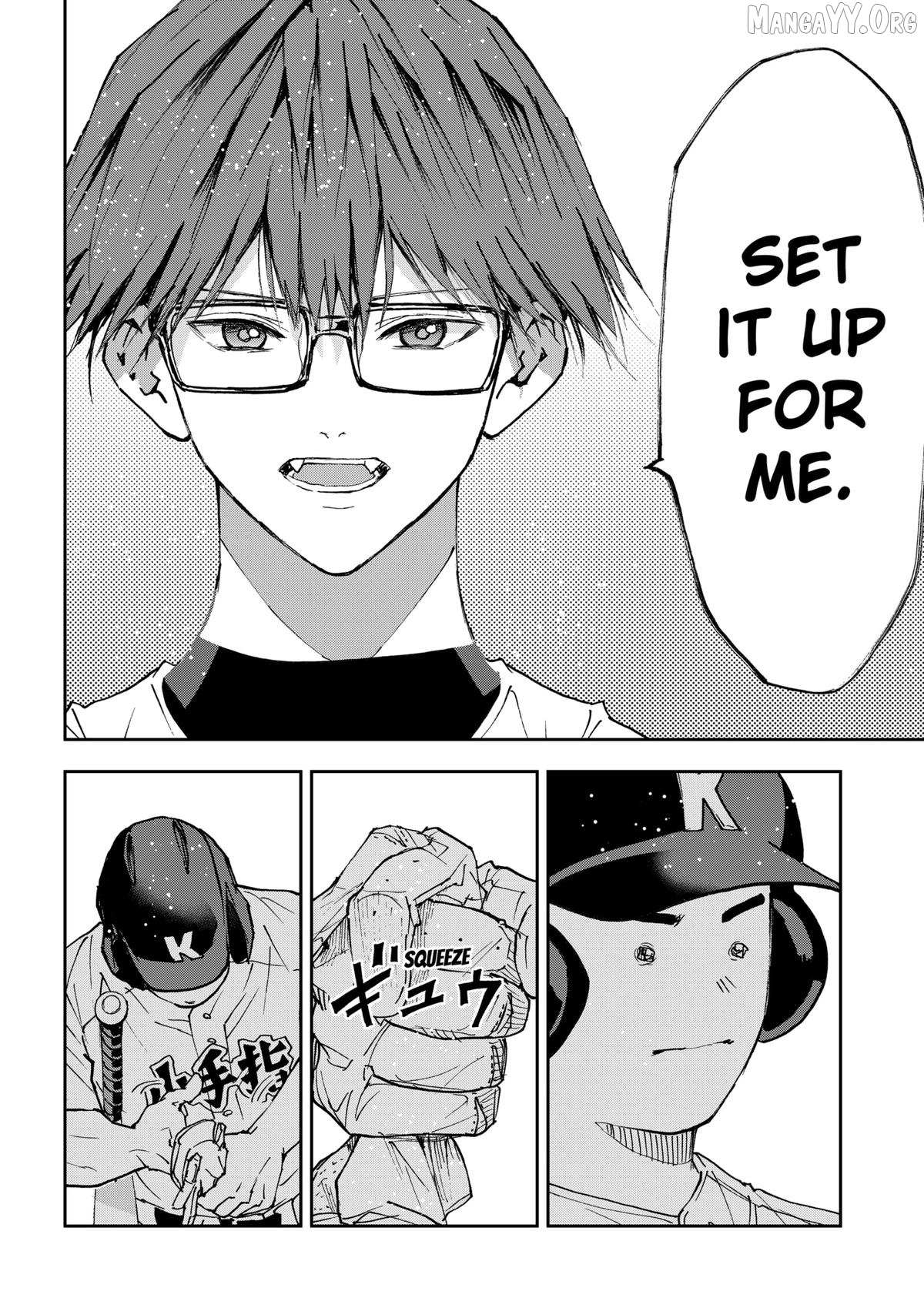 Read Boukyaku Battery chapter 187 image 11 on Lezhin